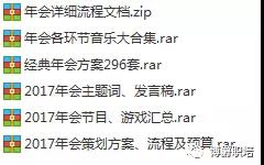 微信图片_20180111092817.jpg