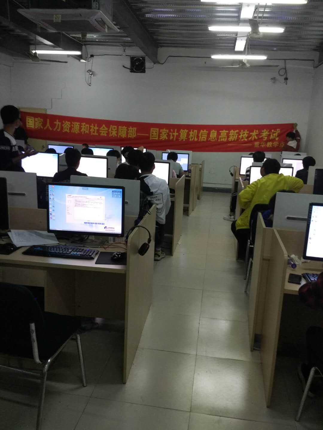 微信图片_20180416093501.jpg