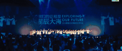 微信图片_20180111092050.gif