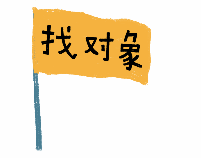 2017最后一个工作日,你还有一件事情没有做!